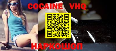 гидропоника Чебаркуль