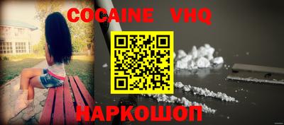 гидропоника Чебаркуль