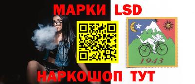трава Чебоксары