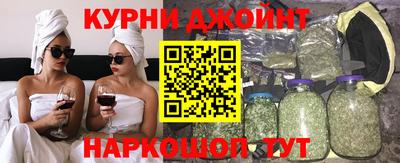 гидропоника Чебаркуль