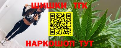 гидропоника Чебаркуль