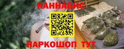 мяу мяу мука Чапаевск