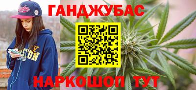 трава Чебоксары