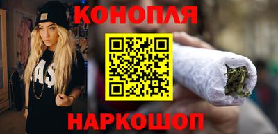гидропоника Чебаркуль