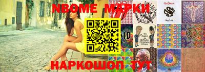 мяу мяу мука Чапаевск