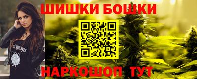 мяу мяу мука Чапаевск