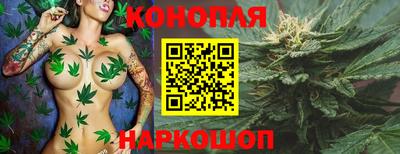 мяу мяу мука Чапаевск