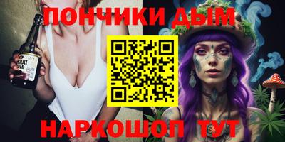 гидропоника Чебаркуль