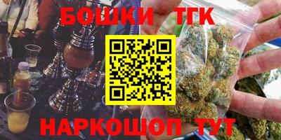 трава Чебоксары