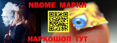 трава Чебоксары