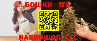 гидропоника Чебаркуль