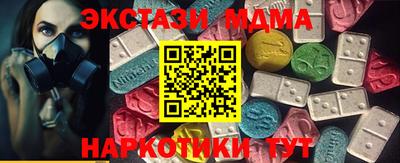 гидропоника Чебаркуль