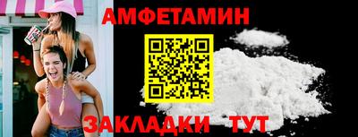гидропоника Чебаркуль