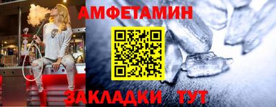 гидропоника Чебаркуль