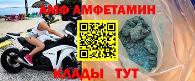 гидропоника Чебаркуль