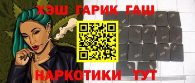 трава Чебоксары