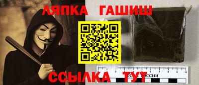 трава Чебоксары